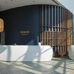 **** Отель Voco Milan-fiere By Ihg Италия