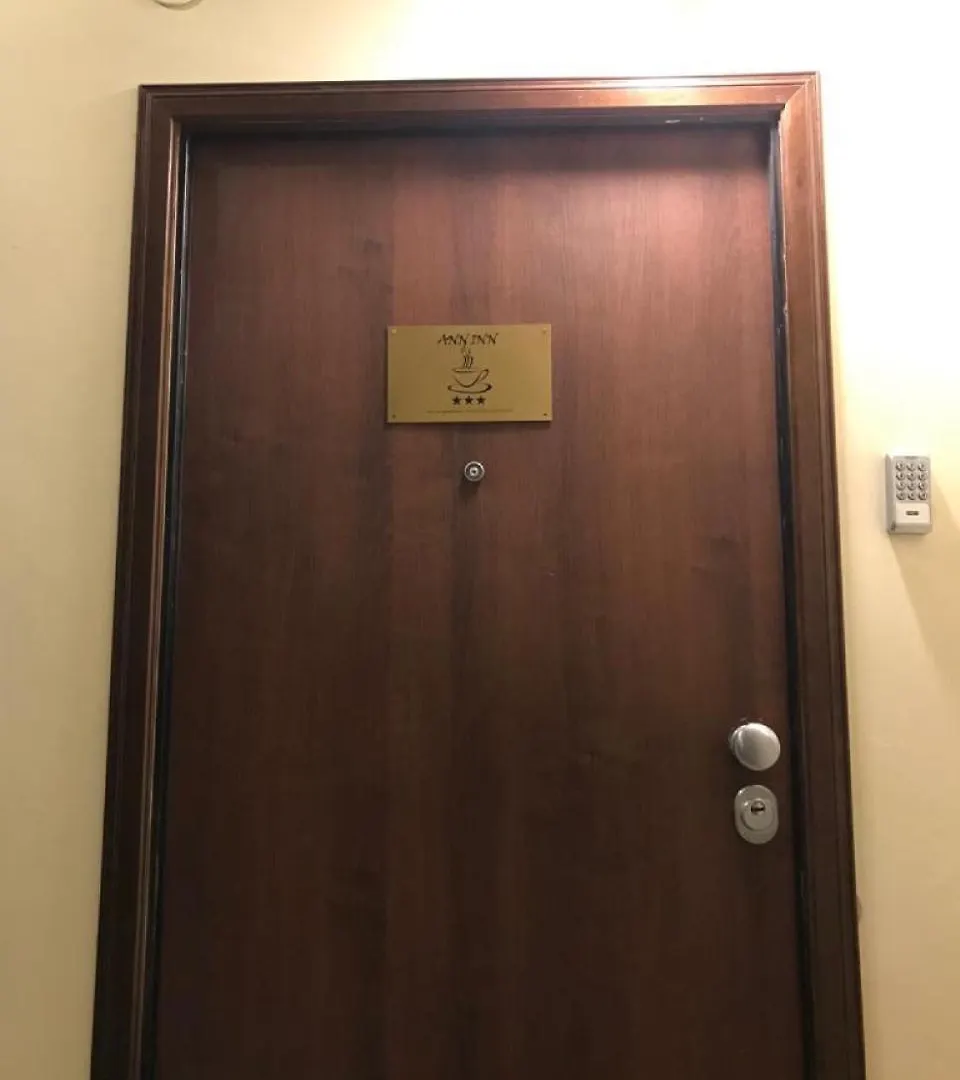 Ann Inn Roma Bed & Breakfast